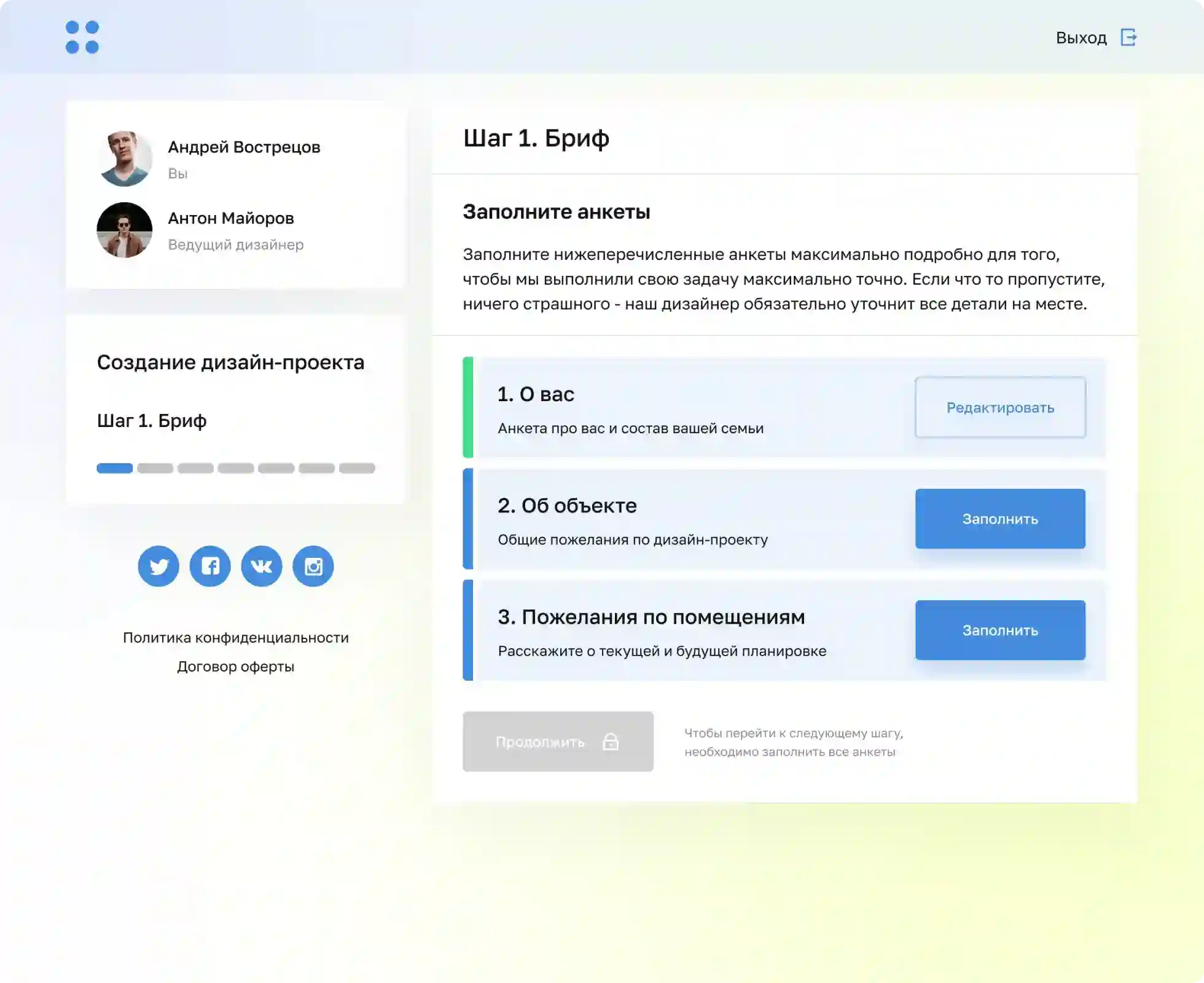 Картинка примера