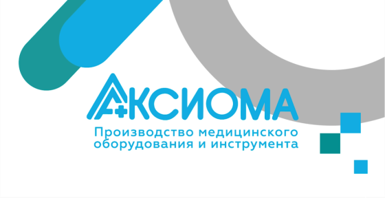Кейс: перенос синхронизации с 1С с облачного портала Битрикс24 в коробочный