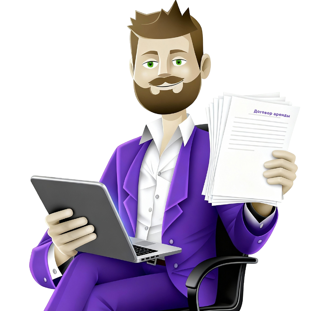 CRM для продажи и аренды спецтехники на базе Битрикс24