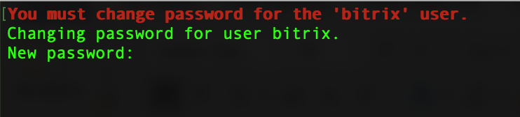 Задание пароля для пользователя Bitrix в Битрикс окружении