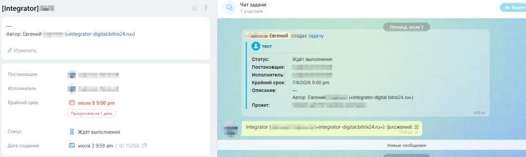 Без названия.jpg Без названия.jpg