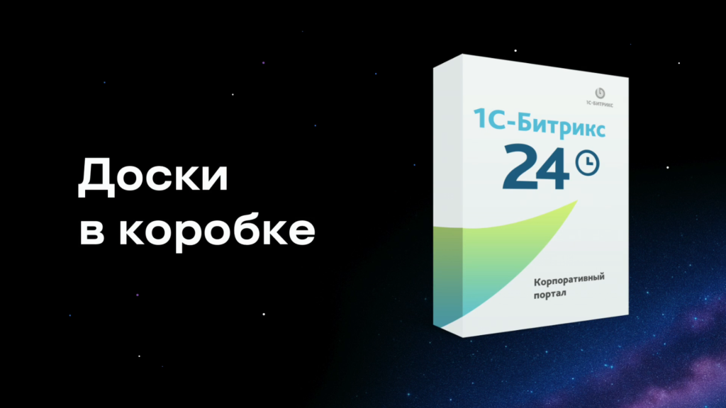 Снимок экрана (158).png