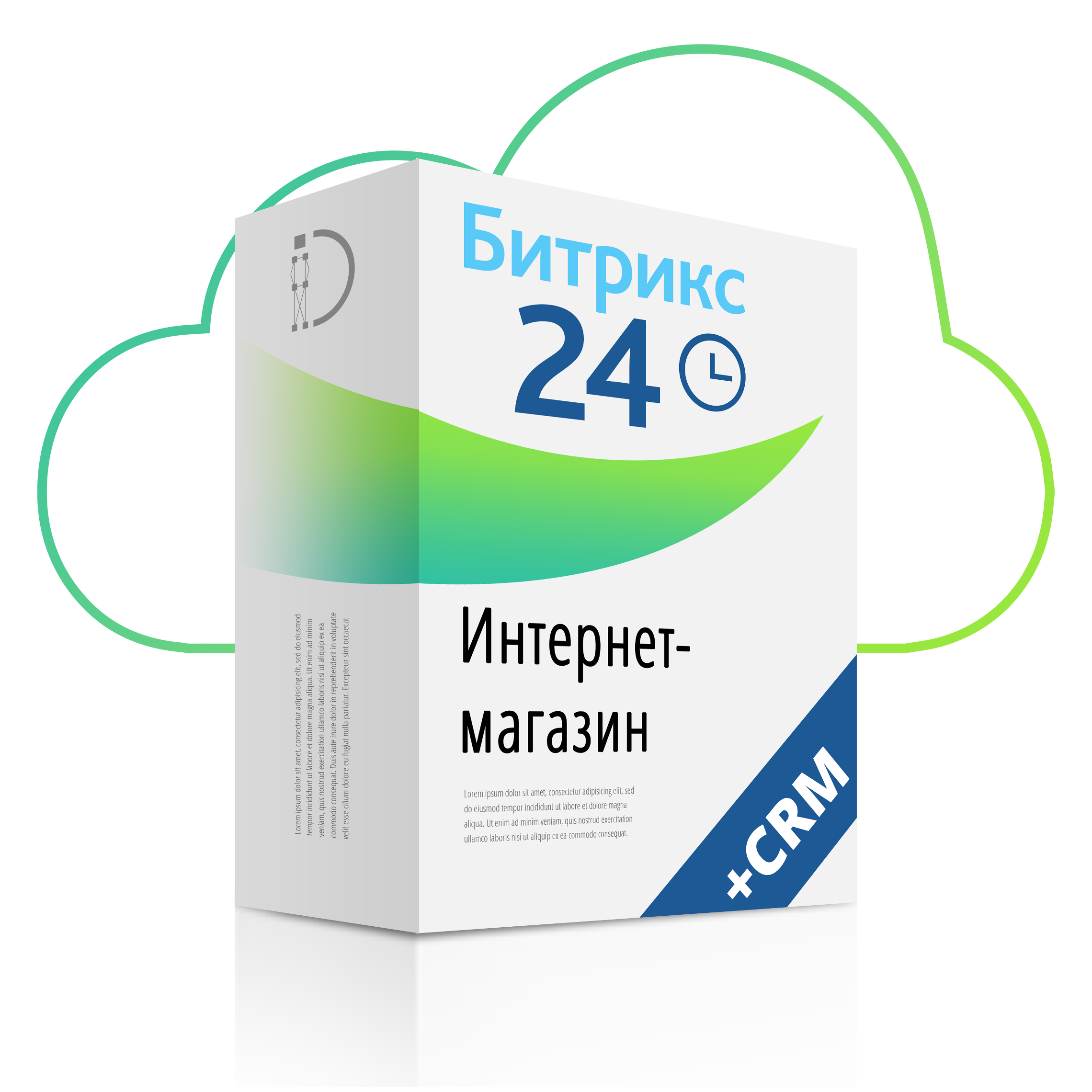 Битрикс24 Лицензия Интернет-магазин + CRM Битрикс24 лицензия Интернет-магазин + CRM