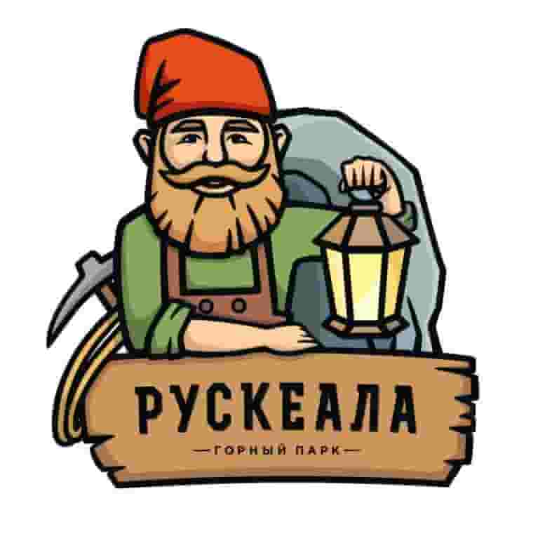 Рускеала