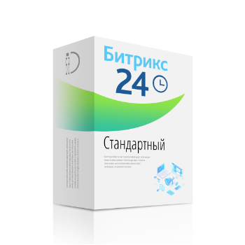 Битрикс24 тариф «Стандартный» 12 мес Битрикс24 тариф «Стандартный» 12 мес