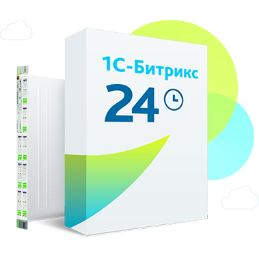 Битрикс24 тариф Бесплатный Битрикс24 тариф Бесплатный