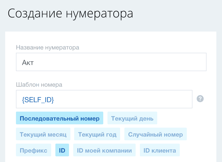 gen_akt8.png gen_akt8.png