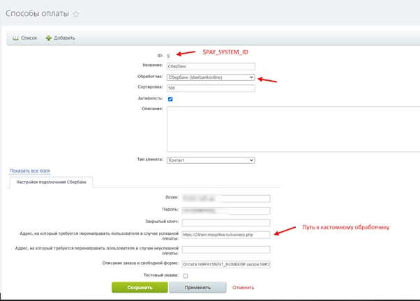 image (24).png image (24).png
