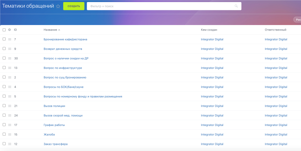 image3.png image3.png