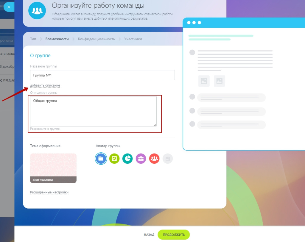 opisanie.jpg opisanie.jpg