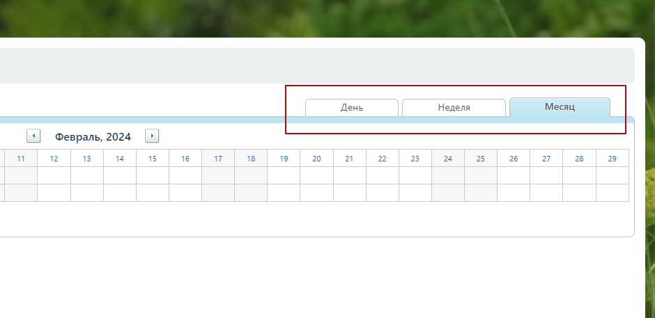 period.jpg period.jpg