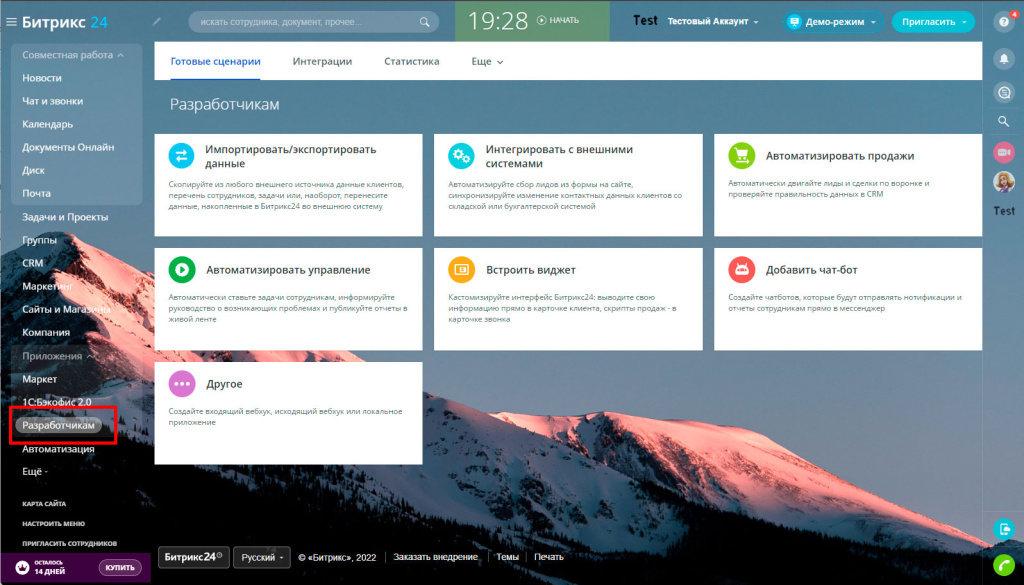 image-(7).jpg image-(7).jpg