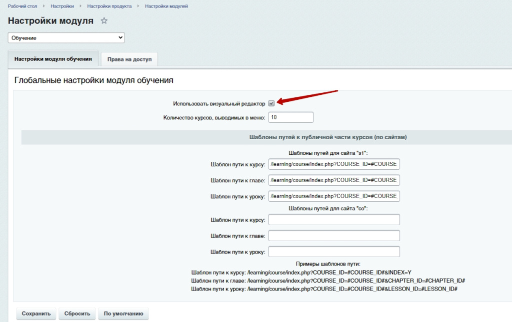 editor.jpg editor.jpg