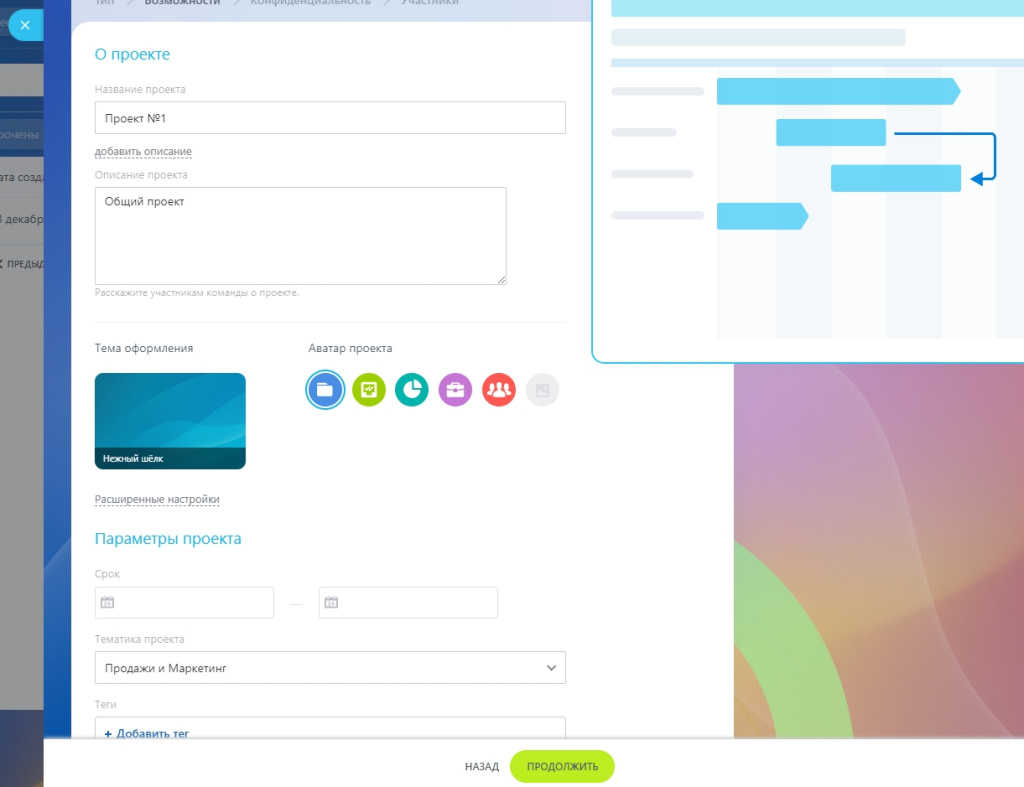 proekt2.jpg proekt2.jpg