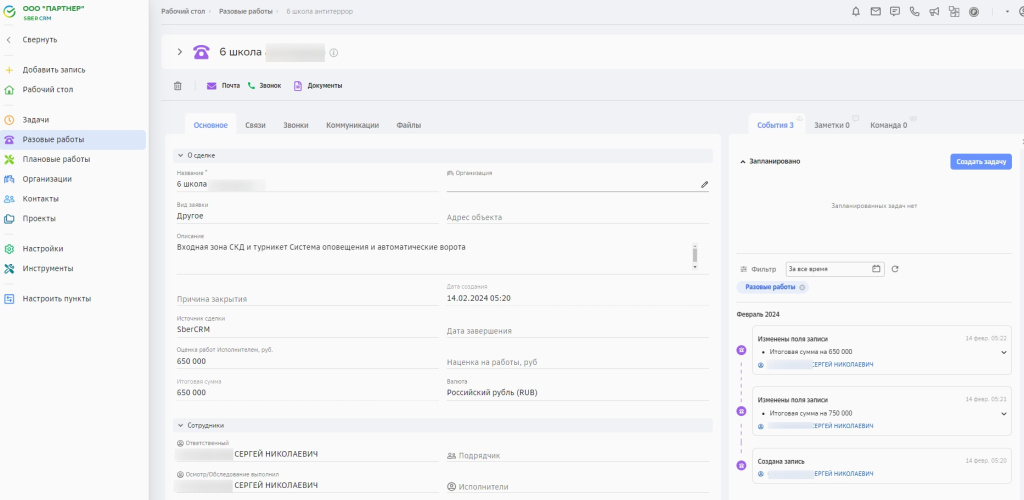 image4.jpg image4.jpg