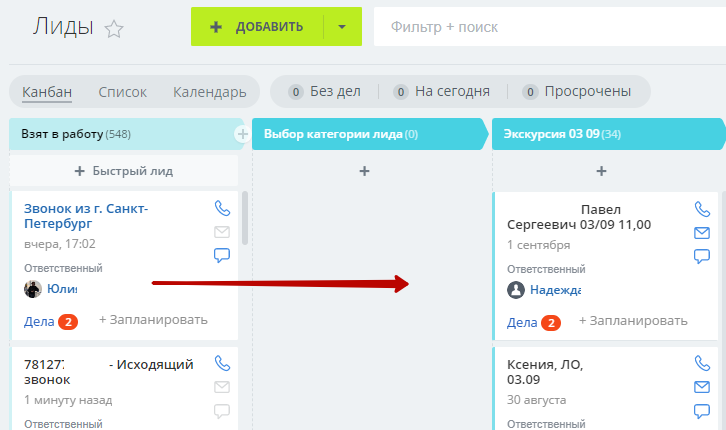 image (33).png image (33).png