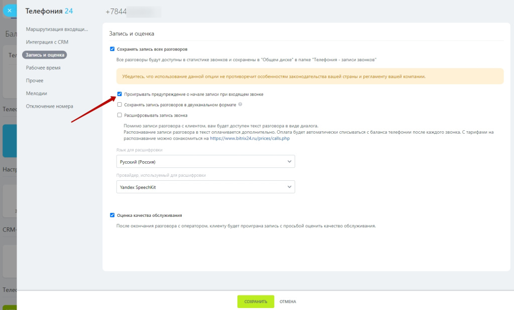 warning.jpg warning.jpg