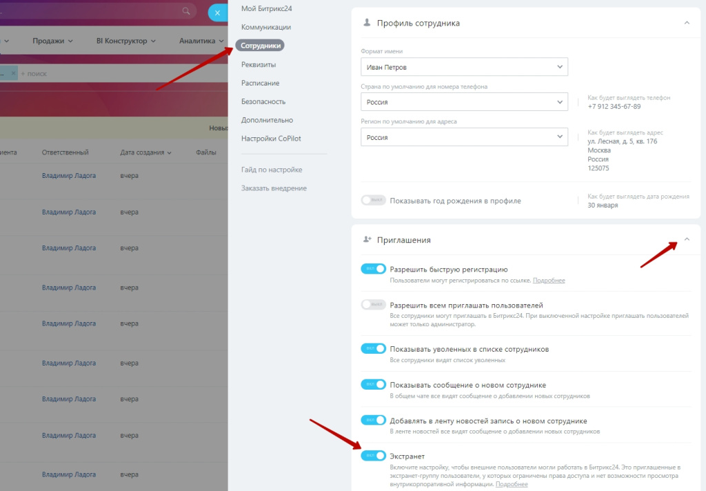 image6.jpg image6.jpg