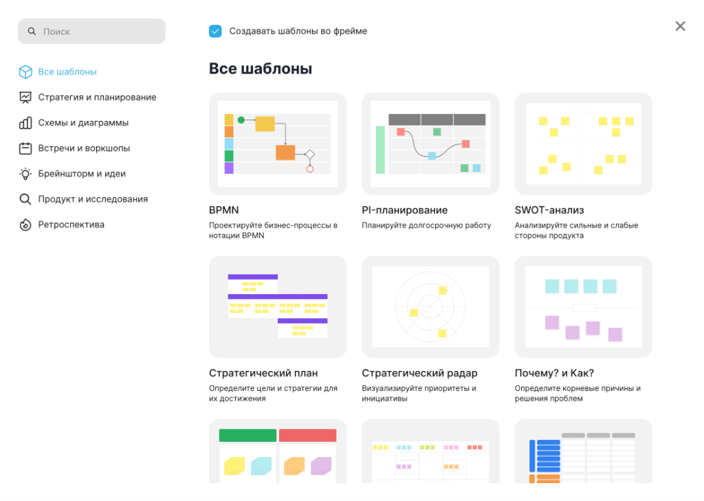 Скриншот-29-10-2025 09_59_45.png Скриншот-29-10-2025 09_59_45.png