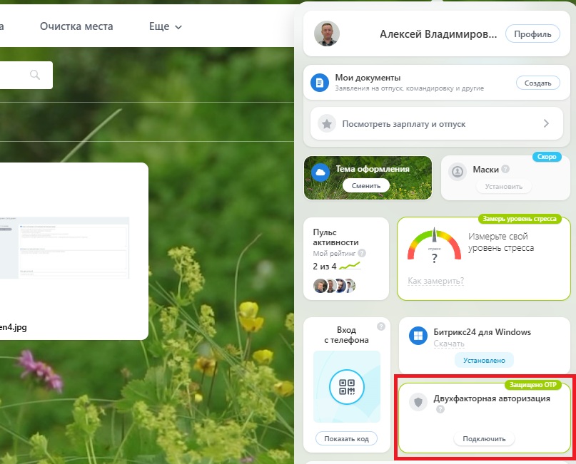 unnamed (2).jpg unnamed (2).jpg