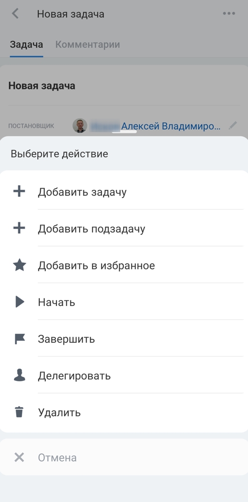 Допменю2.jpg Допменю2.jpg