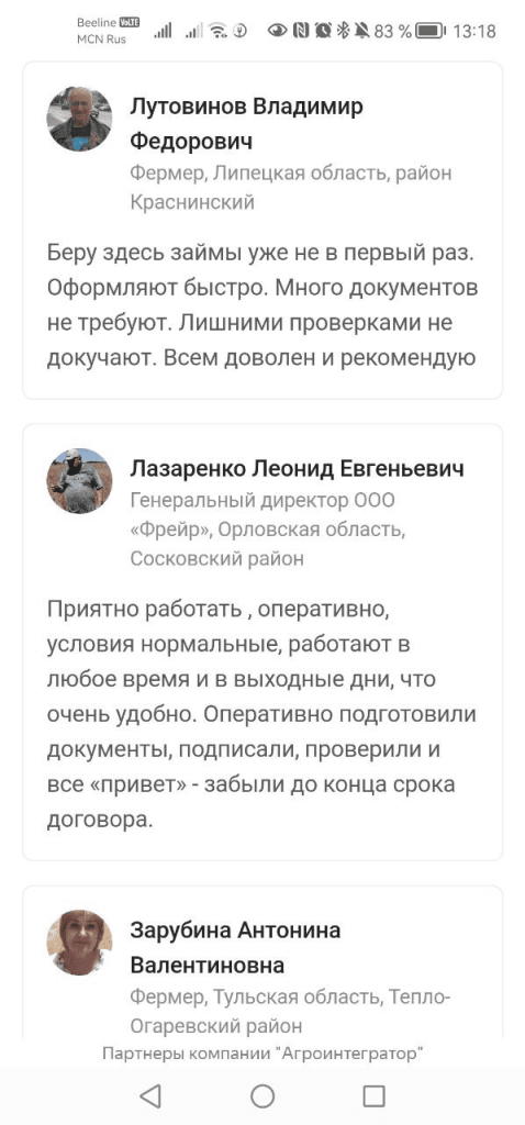 Рисунок12.png Рисунок12.png