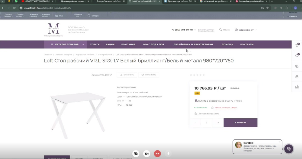 image6.png image6.png