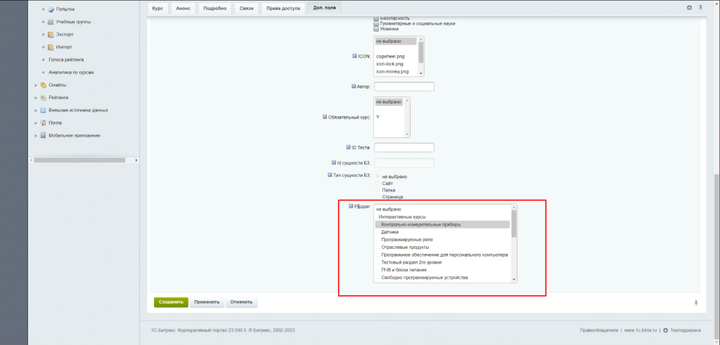 image2.png image2.png