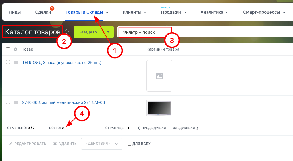 migration_check5.png migration_check5.png