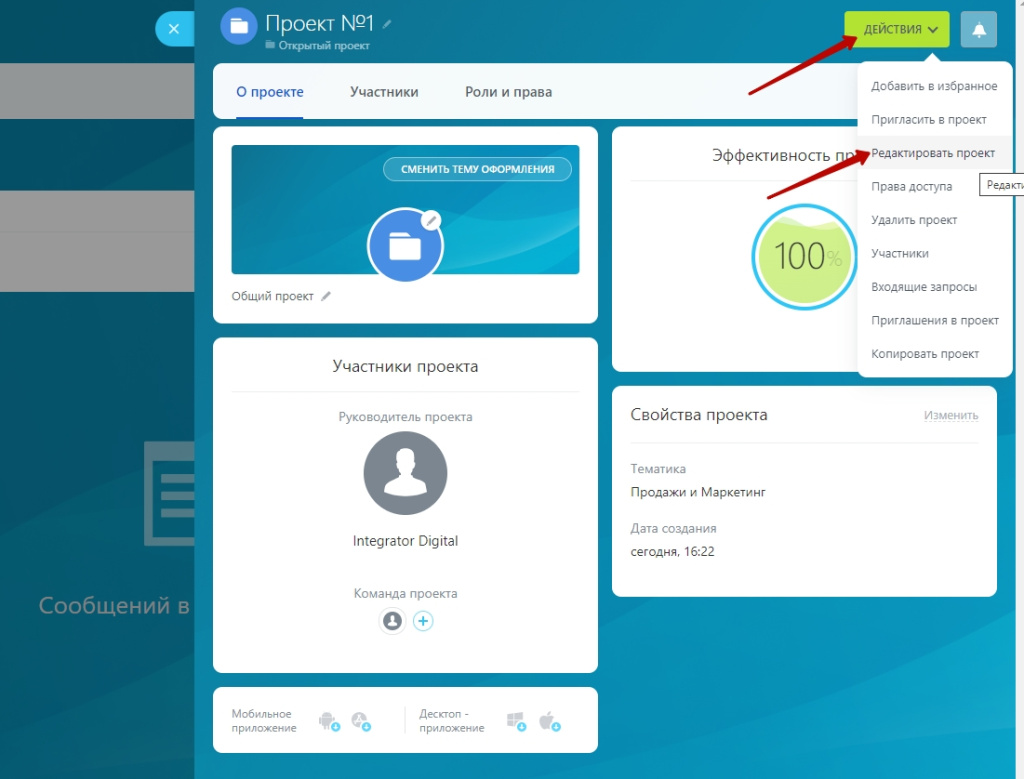 redaktirovat.jpg redaktirovat.jpg