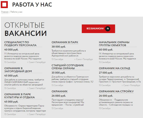 bitrix_hh1_s.jpg bitrix_hh1_s.jpg