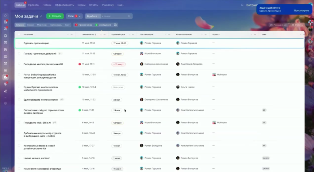 unnamed (9).png unnamed (9).png