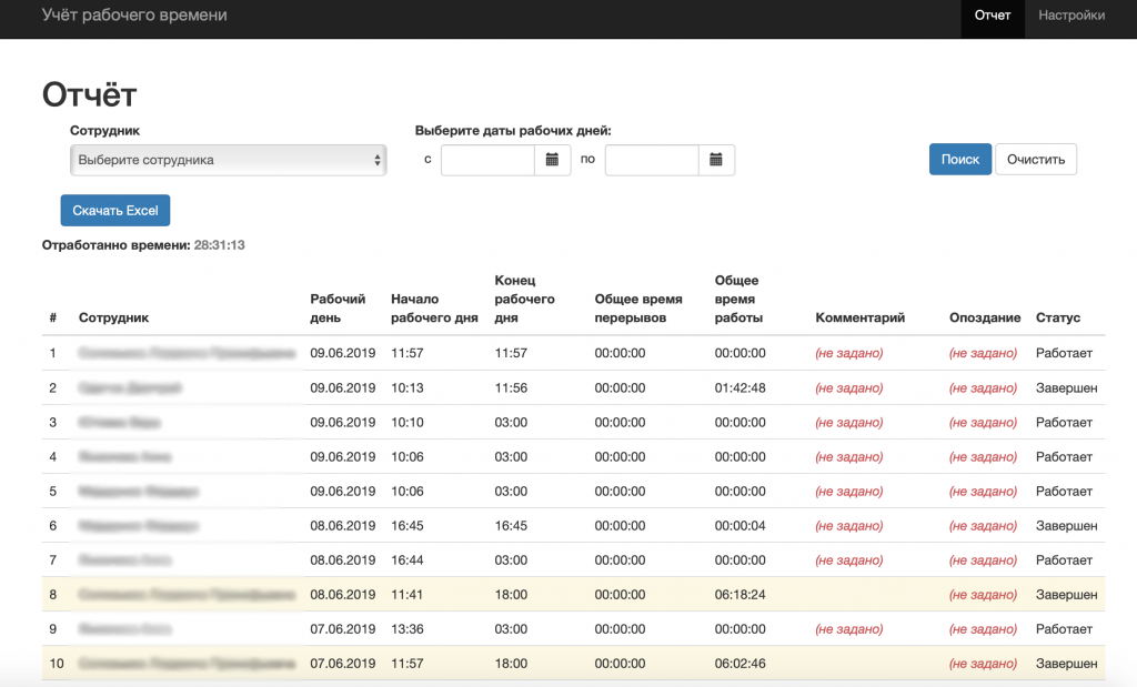 image5(1).png image5(1).png