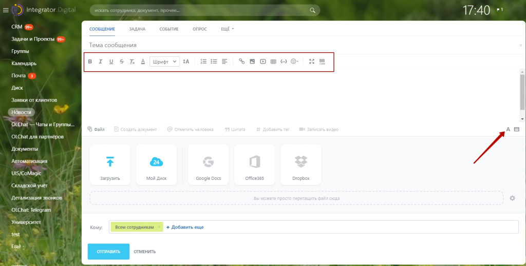 format.jpg format.jpg