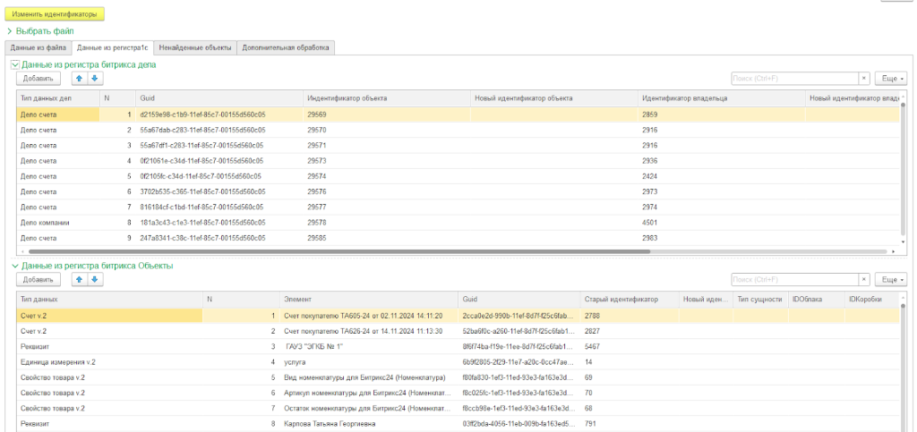 unnamed (3).png unnamed (3).png