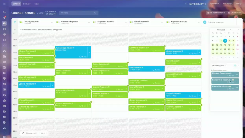 unnamed (20).png unnamed (20).png