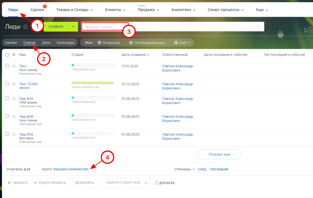 migration_check1.png migration_check1.png