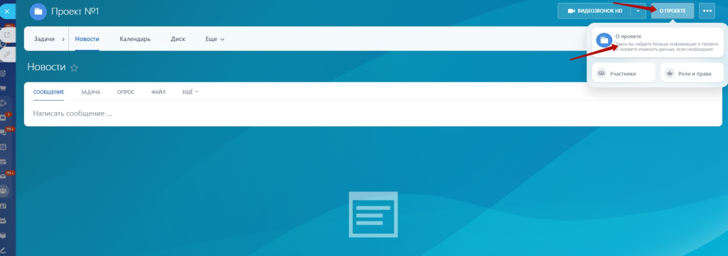 izmenit.jpg izmenit.jpg