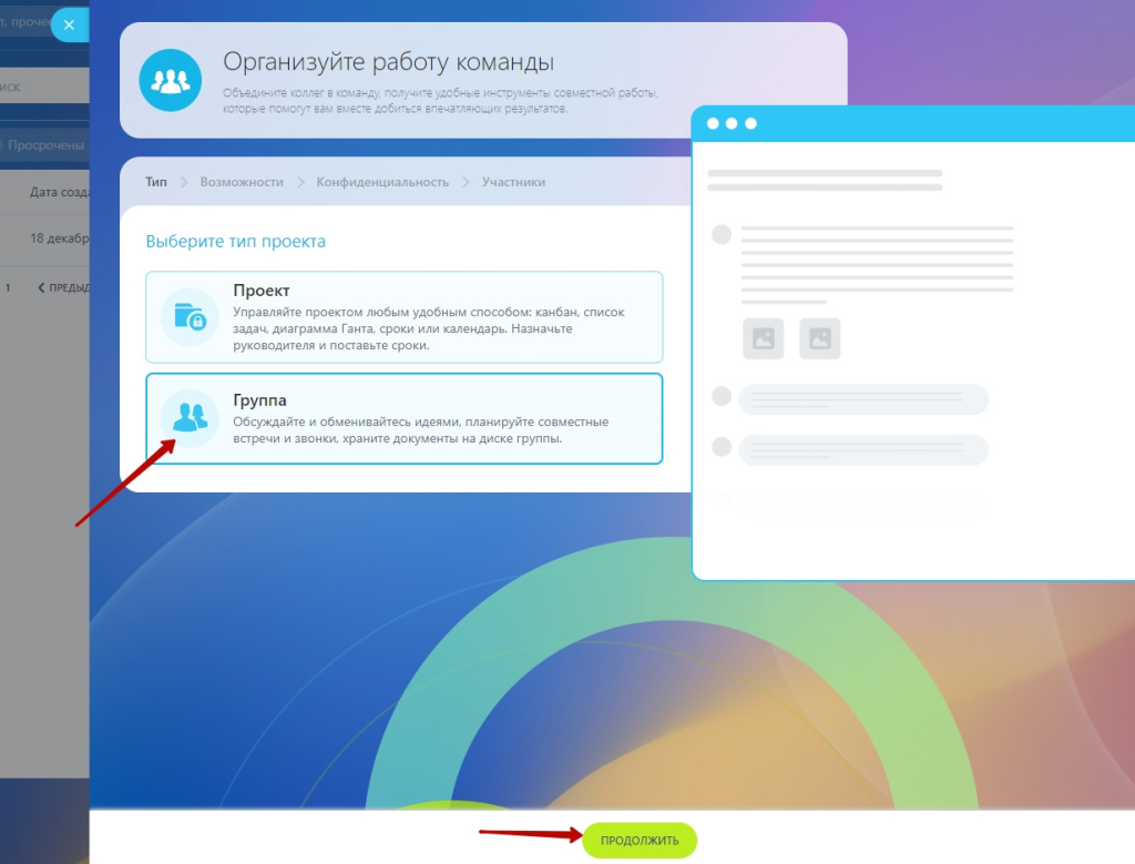 gruppa.jpg gruppa.jpg