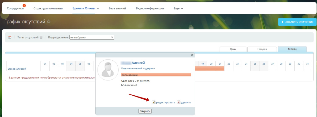 image6.jpg image6.jpg