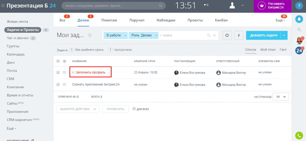 Замечания к задачам a_005.png