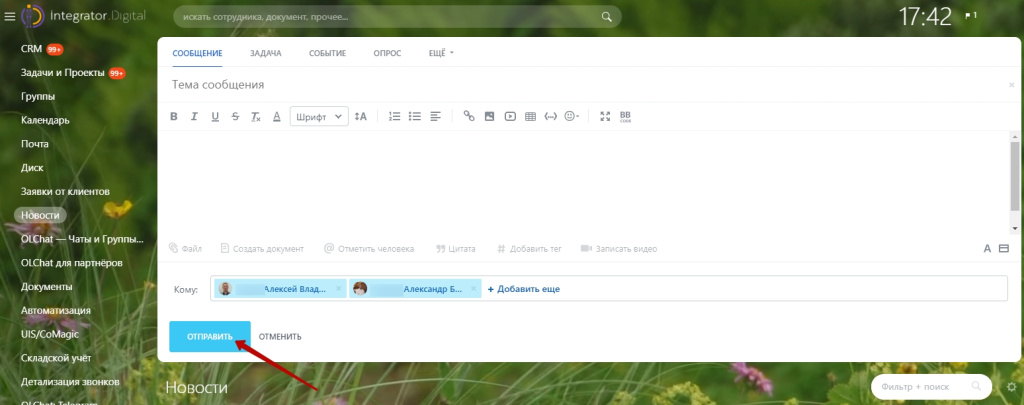 adresaty.jpg adresaty.jpg