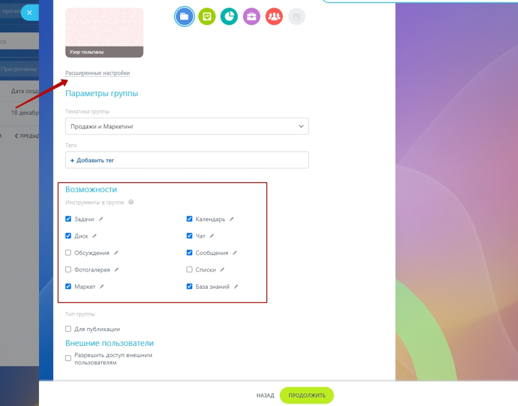 extented.jpg extented.jpg