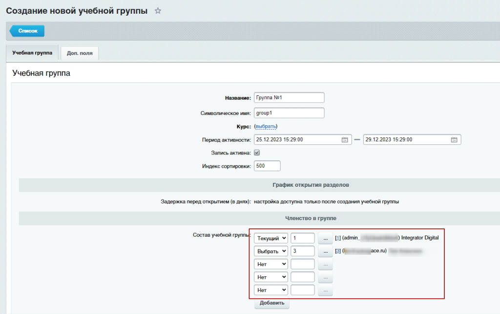 group_fill2.jpg group_fill2.jpg