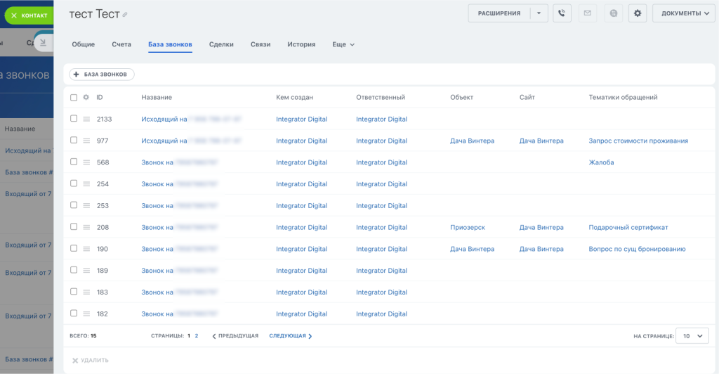 image1.png image1.png