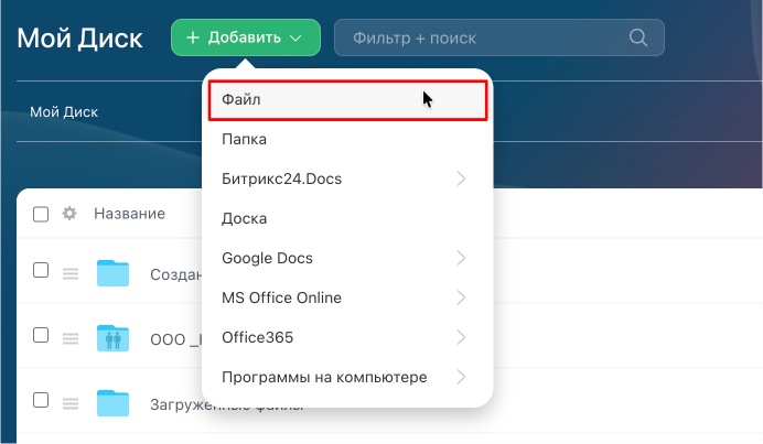 Скриншот-29-10-2025 11_28_48.png Скриншот-29-10-2025 11_28_48.png