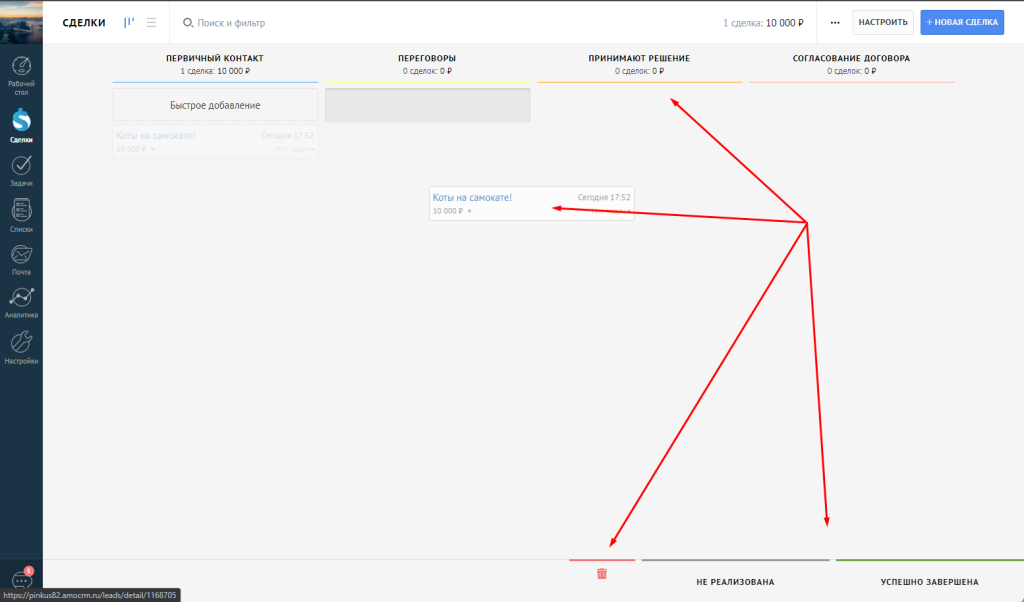 image (32).png image (32).png