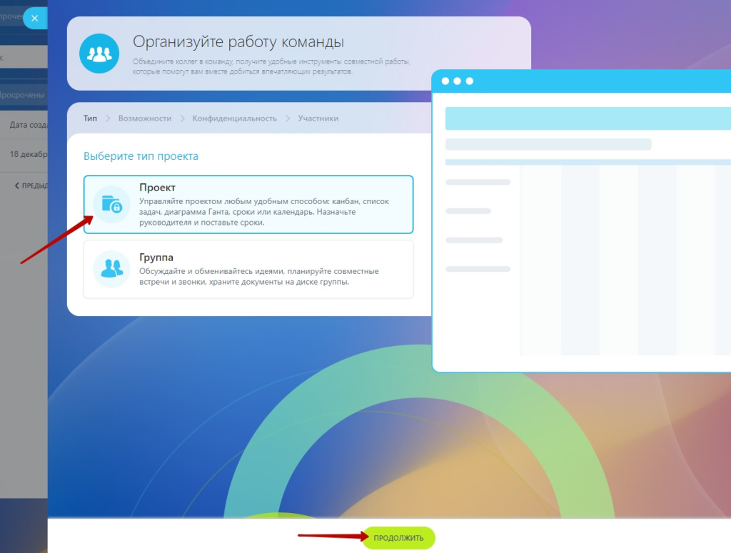 proekt.jpg proekt.jpg