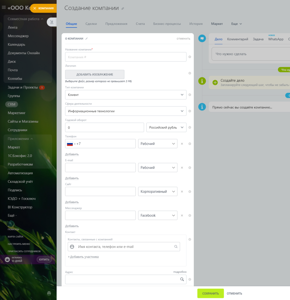 image1.png image1.png