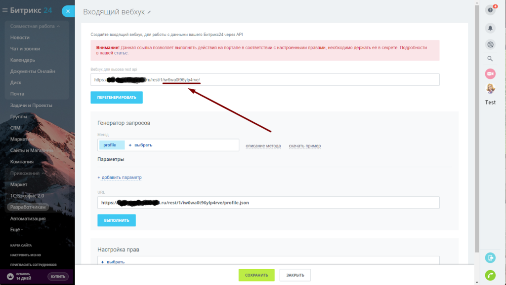 image (5).png image (5).png